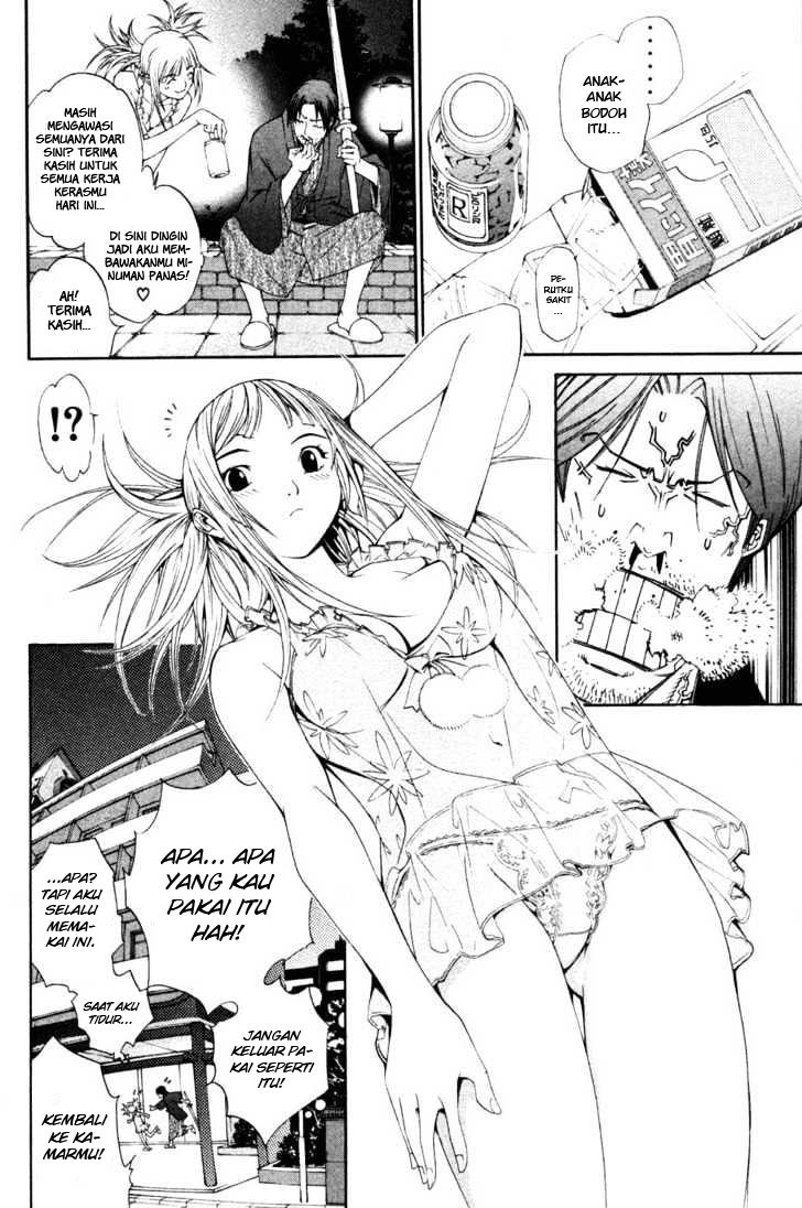 Air Gear Chapter 94 Bahasa Indonesia